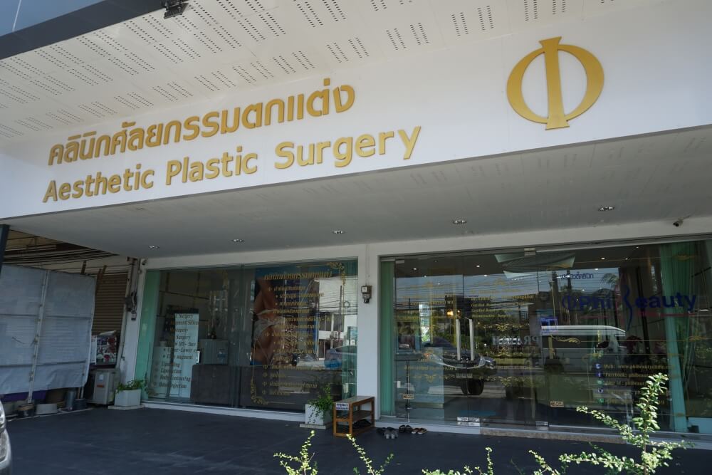 cosmetic surgery phuket