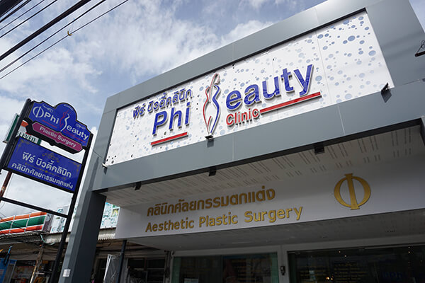plastic surgery Phuket